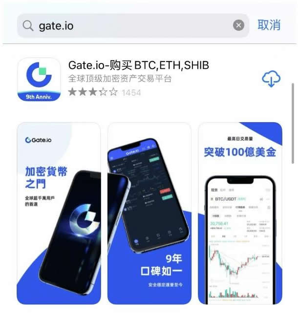 About